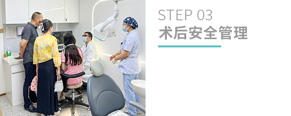 张家口玛格牙博士口腔医院