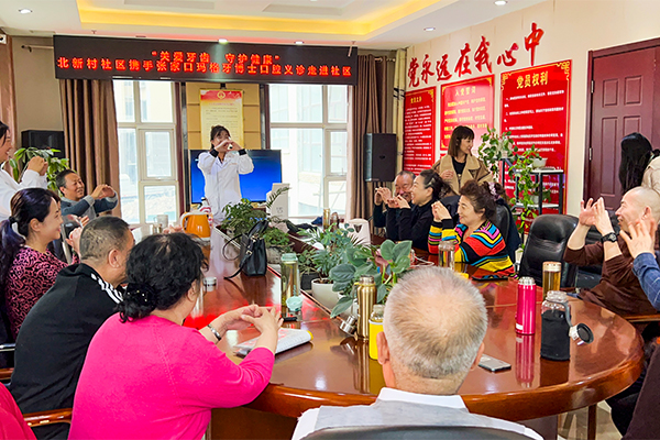 张家口玛格牙博士口腔医院