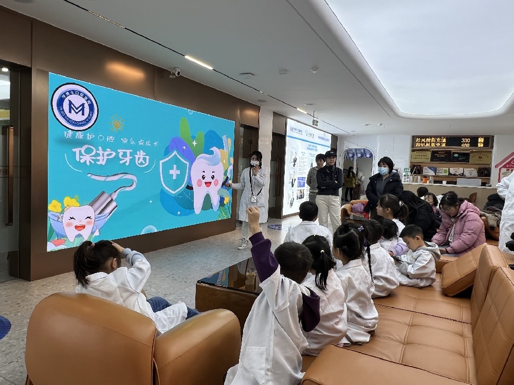 张家口玛格牙博士口腔医院